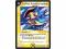 *DM-09 DUEL MASTERS - TRA RION, PENUMBRA GUARDIAN