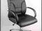 FOTEL BIUROWY KRZESŁO SKÓRA BLACK RICARDO GRATIS!