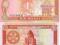 Turkmenistan 1 Manat P-1 1993 stan UNC