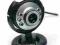 8 Mpix KAMERA INTERNETOWA eCom DUZA ROZDZIELCZOSC