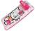 e_d Materac dmuchany Hello Kitty