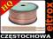 PRZEWÓD GŁOŚNIKOWY HI-FI 2x2,0mm CU OFC 1m 1393
