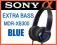 SONY SŁUCHAWKI MDR-XB300 BLUE ORYGINALNE