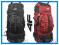 FIRMOWY PLECAK TURYSTYCZNY KATMANDU 40L FIRMY 4F