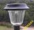 NAJLEPSZE DUZE LAMPY SOLARNE LAMPA SOLARNA HIT !!!