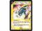 *DM-08 DUEL MASTERS - MIGALO, VIZIER OF SPYCRAFT -