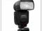 Yongnuo YN-565EX Speedlite Canon - Gw. 2 lata !