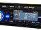 NAVIHEAVEN NA-7711 4x60W MP3/USB/SD/RDS/DSP