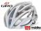 KASK GIRO ATMOS WHITE-SILVER M 55-59 2012 LUBLIN