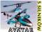 AVATAR HELIKOPTER ZDALNIE STEROWANY *5silników 4CH
