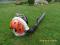 stihl br 550