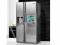 OKAZJA LODÓWKA ZAMRAŻARKA KOSTKARKA LG NOWA