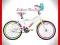 HIT!  2012 AVIGO Rower rowerek 20" Nowość