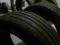 Opony DUNLOP 235/45 R17