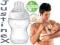 **Tommee Tippee** Butelka 260ml _ 0% BPA _PROMOCJA