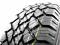 OPONA 4X4 NOWA 235/75R15 GT RADIAL AT ADVENTURO