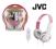 JVC słuchawki dla dzieci limitter głośności NEW !