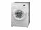 HIT! Pralka LG F-1292QD, 7KG,1200 OB., KLASA A++!