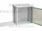 SZAFA WISZĄCA NEKU open 19" 12U 450mm Fv Pn