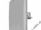 Antena kierunkowa do kamer 2,4 GHz panelowa 18 dB