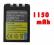 2348# BATERIA OLYMPUS LI-10 C50 1150 MAH