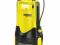 KARCHER POMPA DO WODY CZYSTEJ SCP 16000