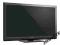 PANASONIC TX-P50ST50E 50ST50 3D ! JM SYSTEM OLKUSZ