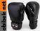 RĘKAWICE BOKSERSKIE RING STAR 10oz + szczeka