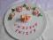 dekoracja cukiernicza na tort, chrzest, urodziny