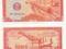 Kambodza 0,5 Riel 5 Kak P-27 1979 Stan I UNC