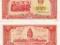 Kambodża 5 Rial P-33 1987 Stan I UNC