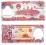 Kambodza 500 Riels P-38 1991 stan I UNC