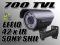 Kamera 700TVL Sony EFFIO ExView 2,8-12 42x IR 40m