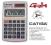 Kalkurator biurowy Catiga/Vector DK-137 Nowy