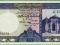 SRI LANKA 50 Rupees 1982-01-01 P94a UNC Budowle