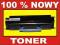 100% NOWY TONER LEXMARK E220 E230 E232 E234 E330