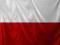 OFICJALNA FLAGA POLSKI POLSKA 150x90