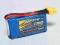 ZIPPY FLIGHTMAX 2S1P 1300mAh 15/25C 71g XT60!!!!!!