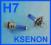 Żarówki H7 Xenon 55w 100w 12v zarówka halogen 2szt