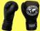 RĘKAWICE BOKSERSKIE 12 oz !!  P R O D U C E N T  !
