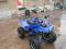 Quad BOMBARDIER 125 cc