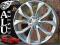 459 NOWE FELGI 18'' 5x112 AUDI A4 A5 A6 A7 S7 A8