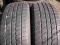 DUNLOP SP SPORT 2000E 185/60R14 185/60/14