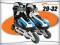 Rolki regulowane SPOKEY Rookie 830421 r 29-32