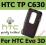 HTC TP C630 Etui ochronne do Evo 3D HTC TP-C630 FV