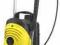 Myjka KARCHER HD 7/18-4M i inne HD HDS Gwarancja