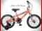 MONGOOSE 2012 Rower Rowerek 16" dla chłopca