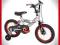 Promocja AVIGO Rower Rowerek 14"  dla chłopca