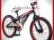 Nowość SCHWINN Rower rowerek 20" dla chłopca