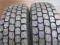 OPONY 235/75R17,5 KUMHO KRD 02 NOWE 2SZT